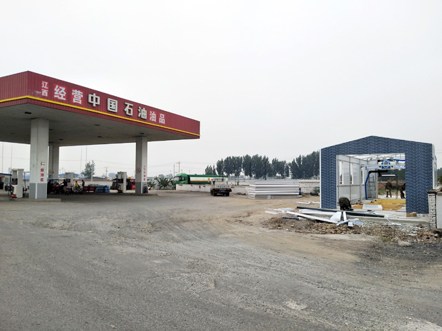 2018071623540115115_lb360.jpg 2018071623540115115_lb360.jpg