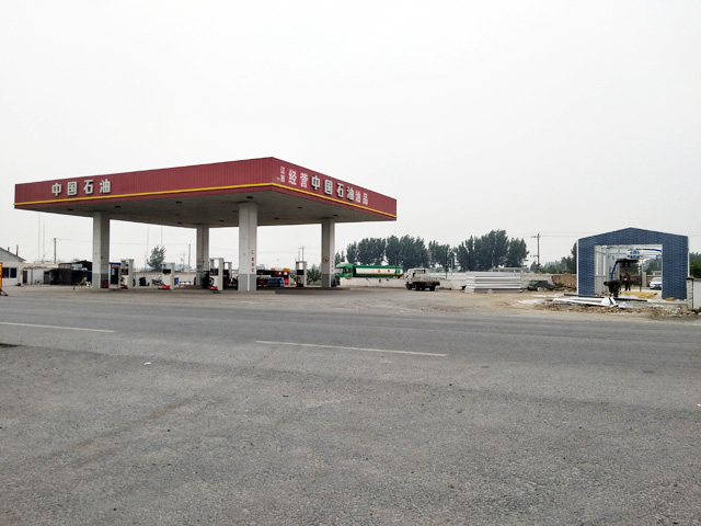 20180716235452335233_lb360.jpg 20180716235452335233_lb360.jpg