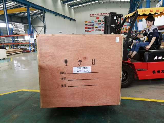 2015009009661871810424.jpg 2015009009661871810424.jpg