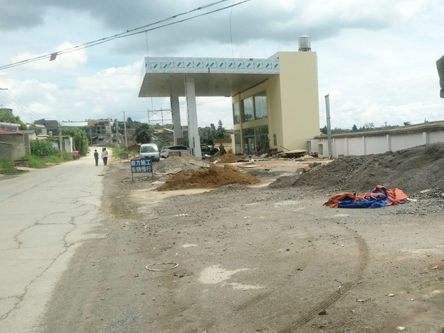 2015009009661871810433.jpg 2015009009661871810433.jpg