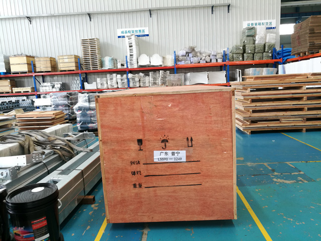 2015009009661871810479.jpg 2015009009661871810479.jpg