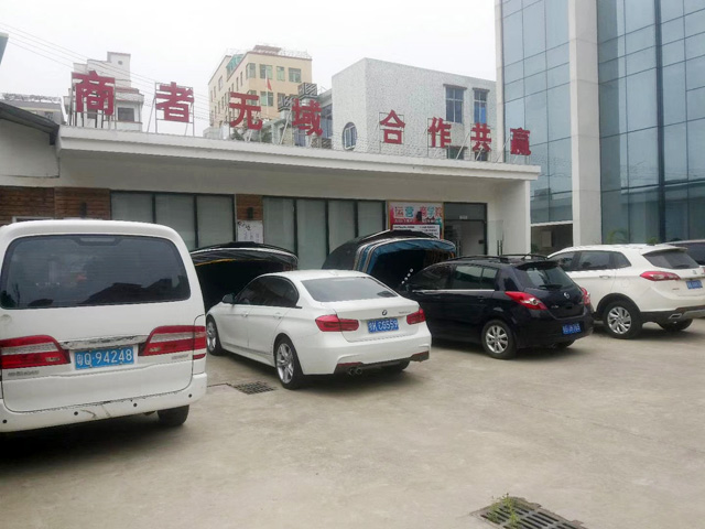 2015009009661871810489.jpg 2015009009661871810489.jpg