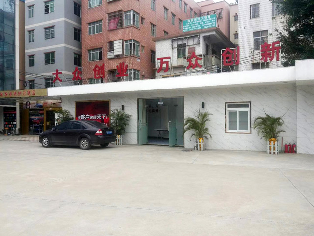 2015009009661871810490.jpg 2015009009661871810490.jpg