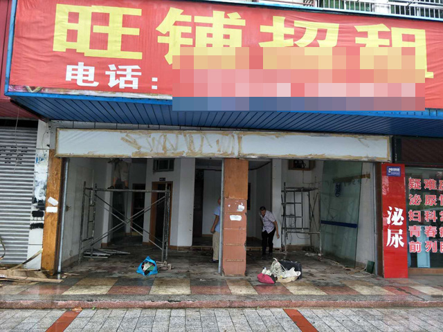 2015009009661871810518.jpg 2015009009661871810518.jpg