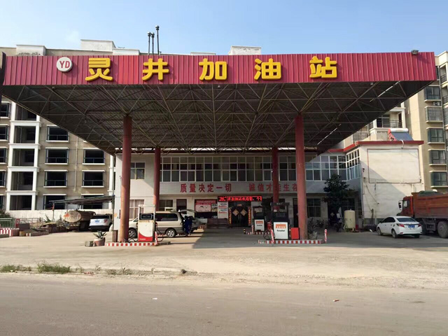 2015009009661871810530.jpg 2015009009661871810530.jpg