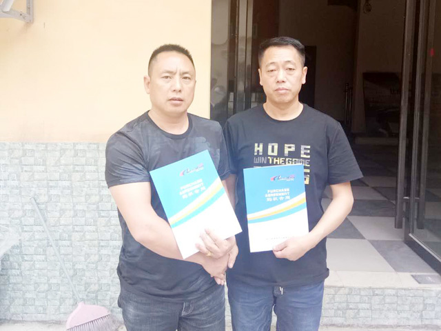 20190413288.jpg 20190413288.jpg