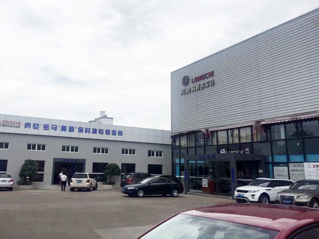 20190413335.jpg 20190413335.jpg