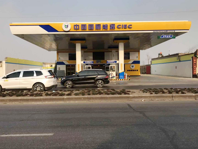 20190413342.jpg 20190413342.jpg