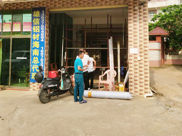 20190413444.jpg 20190413444.jpg